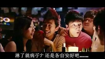 唐唐脱口秀在线观看,笑谈人生百态，轻松解锁快乐密码  第2张