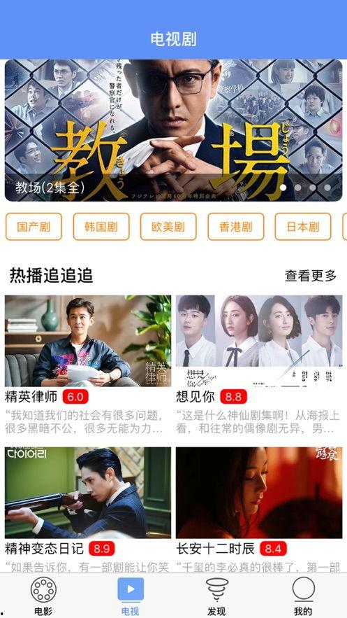 阿梨爆料视频完整版免费  第2张