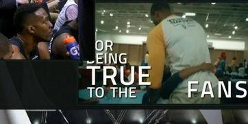 任然爆料霍华德了吗视频,视频爆料真相大白  第2张