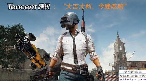 pubg手游最新金装爆料,全新内容大揭秘,带你领略极致战斗体验! 第1张 pubg手游最新金装爆料,全新内容大揭秘,带你领略极致战斗体验! 第1张