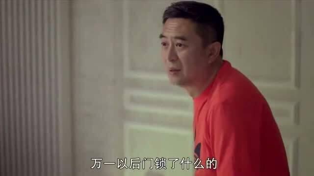 老马妻子爆料视频,惊人内幕曝光  第3张