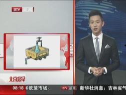 东莞陈先生最新爆料新闻,揭秘事件背后惊人真相 第1张 东莞陈先生最新爆料新闻,揭秘事件背后惊人真相 第1张