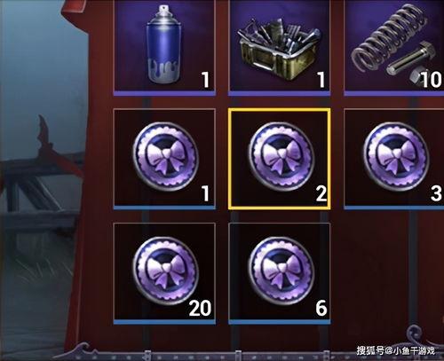 吃鸡中转盘爆料最新消息,新版本内容抢先看,惊喜连连等你来 第3张 吃鸡中转盘爆料最新消息,新版本内容抢先看,惊喜连连等你来 第3张