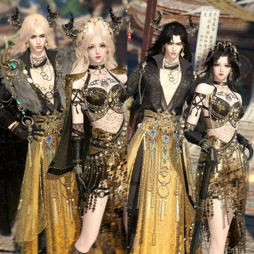 逆水寒衣服最新爆料头像,华丽服饰,头像风采抢先看 第1张 逆水寒衣服最新爆料头像,华丽服饰,头像风采抢先看 第1张