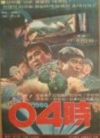 在线观看1950,见证历史转折的在线视听之旅 第1张 在线观看1950,见证历史转折的在线视听之旅 第1张