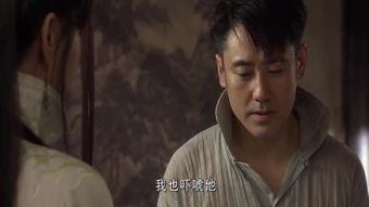 在线观看男人的,揭秘在线观看男人的秘密世界  第1张